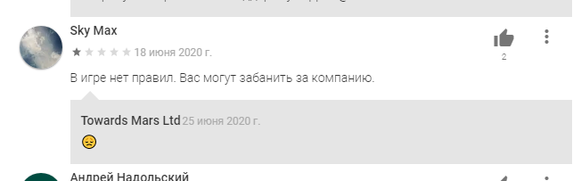 Крушители Подземелий Dungeon Crusher отзывы 