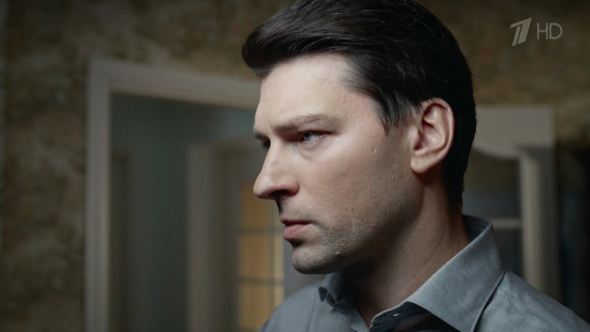 Знахарь (2019)
