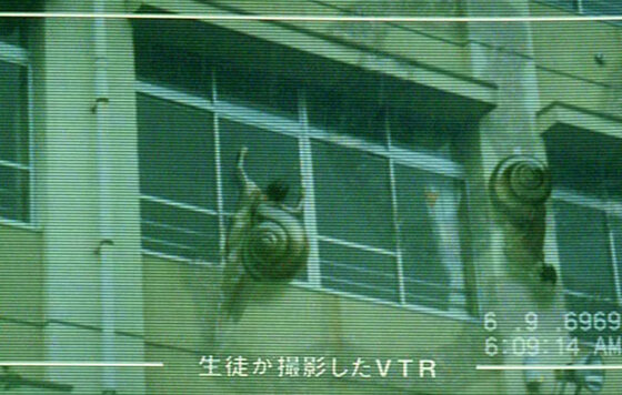 Кадр из фильма Спираль