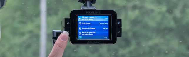 Вот он мой спаситель