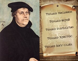 Взято из общего доступа сети.
