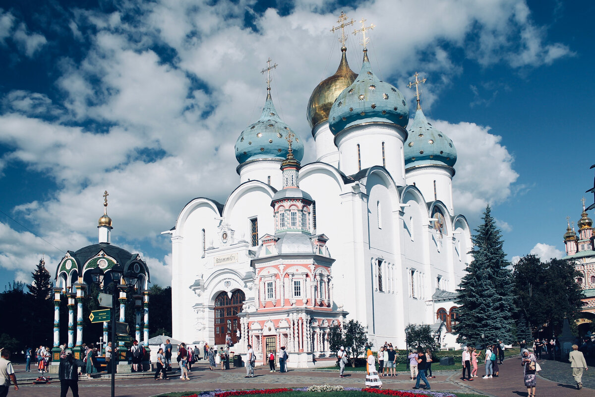 Троице-Сергиева лавра