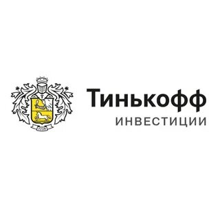 Тинькофф инвестиции