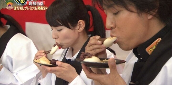 Моти тягучие и мягкие