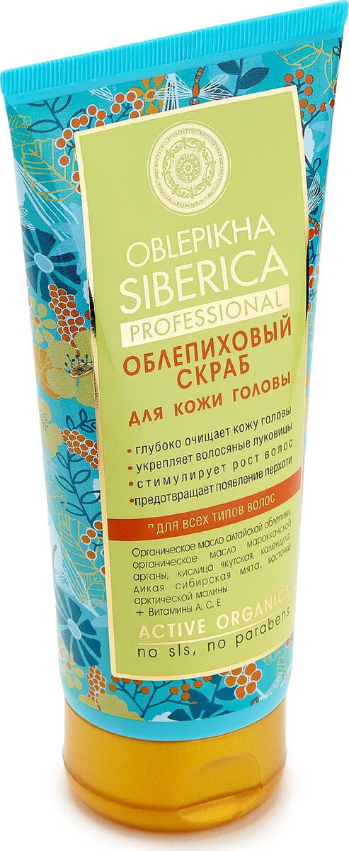Стоимость~  300 руб 