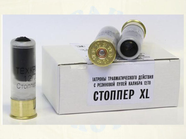 Самый распространенный калибр. Но сейчас есть почти во всех калибрах