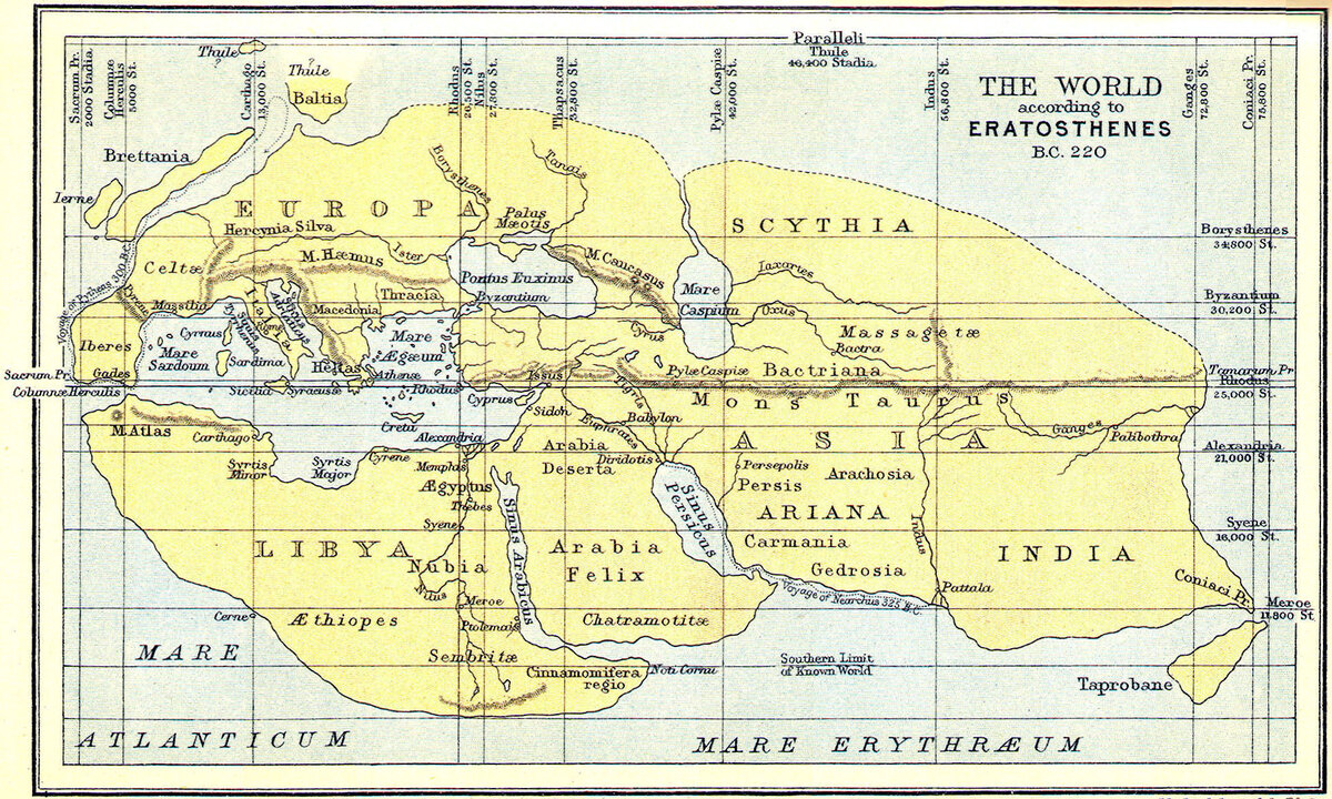 Как представляли мир в 3 веке до нашей эры. Изучаем карту Эратосфена |  Исторический справочник | Дзен