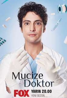 Чудесный доктор (37 серия) Русская озвучка