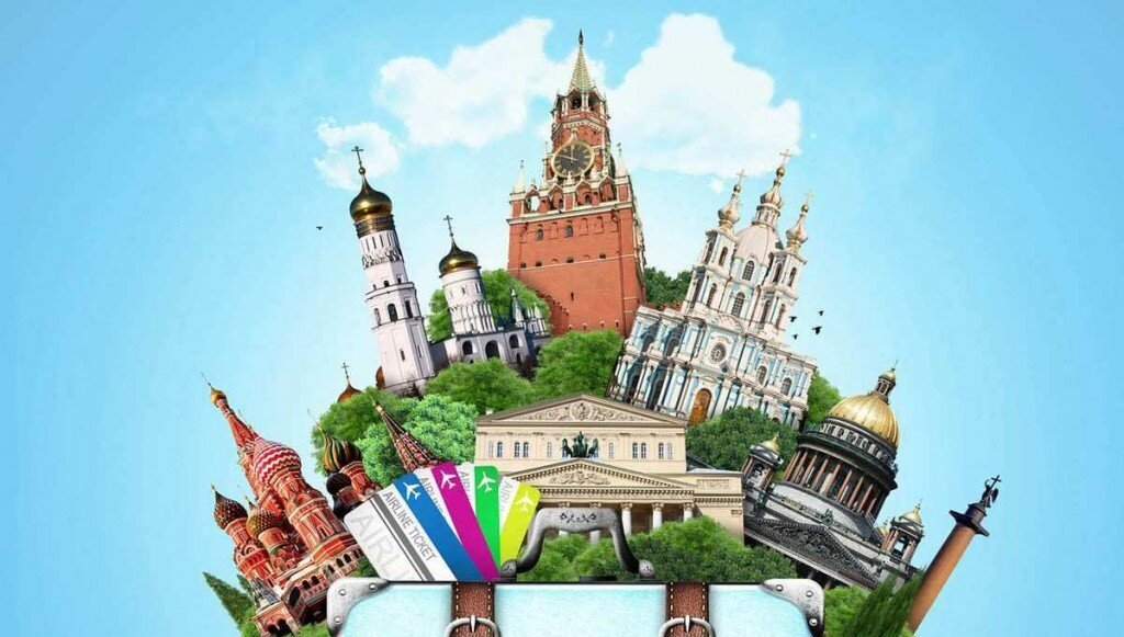 Развитие туризма в России – правда или вымысел?