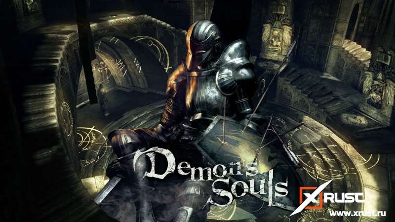 Demon’s Souls