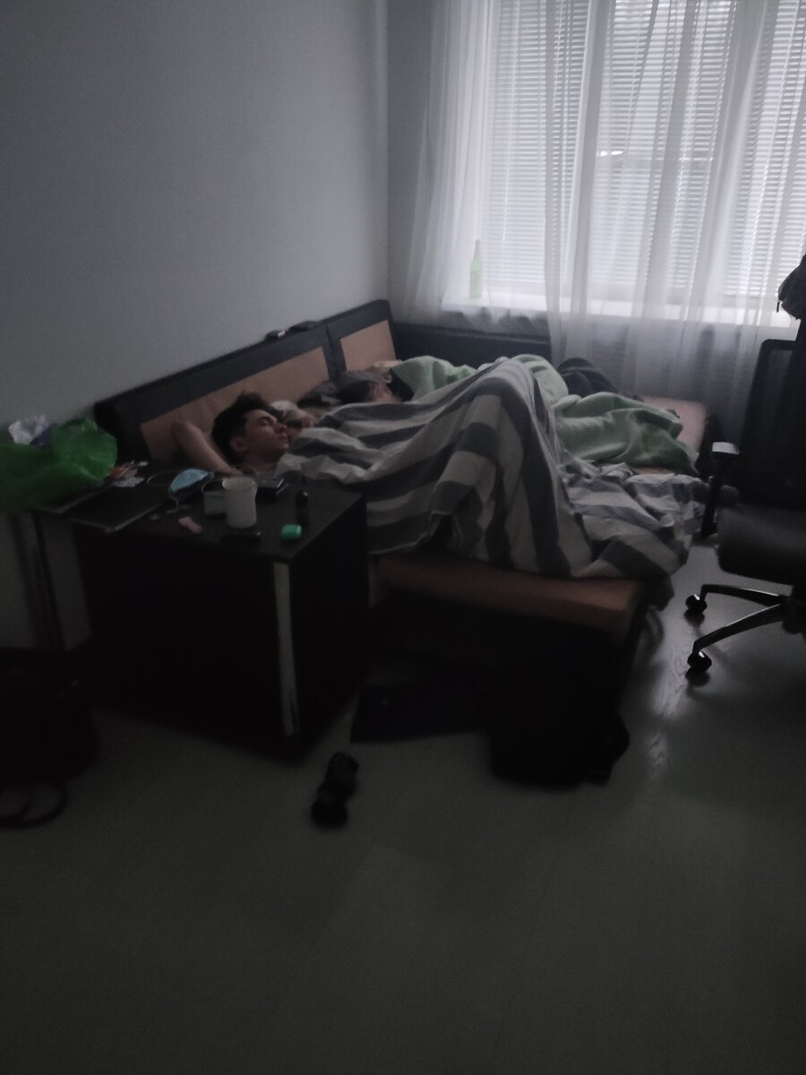 Это спит наша команда