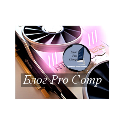 Игровые #видеокарты NVIDIA