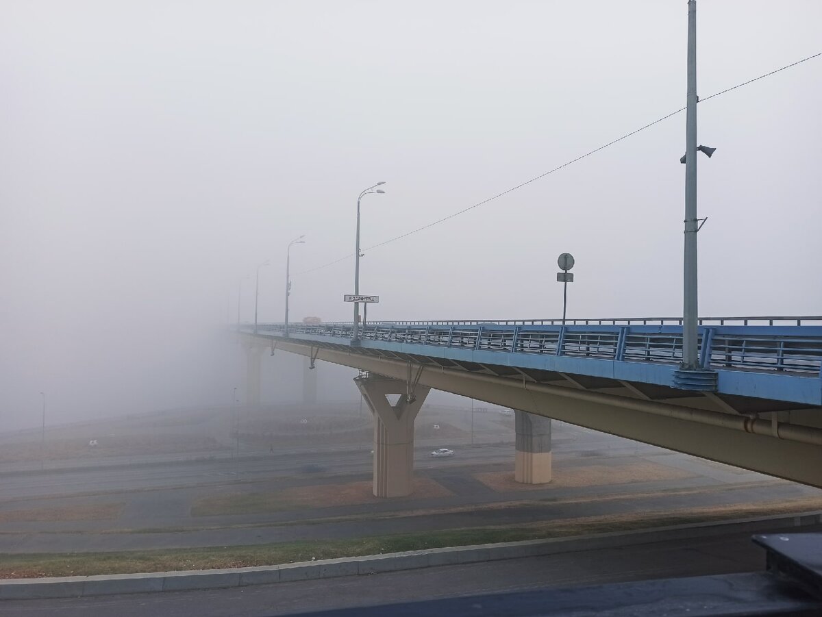 танцующий мост