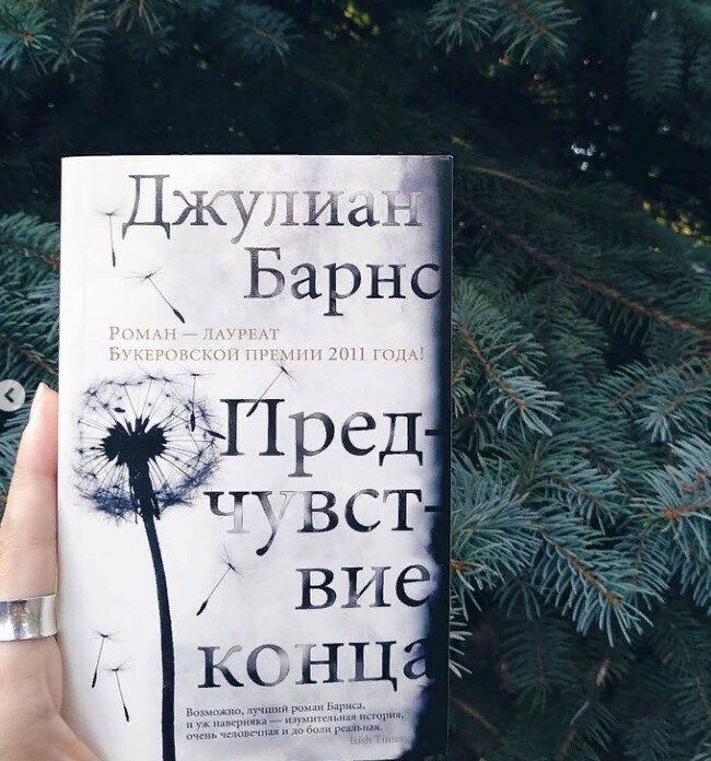 фото из моего инстаграм @innarnia
