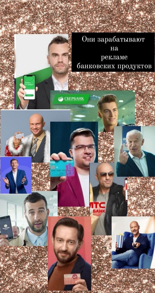 фото автора канала