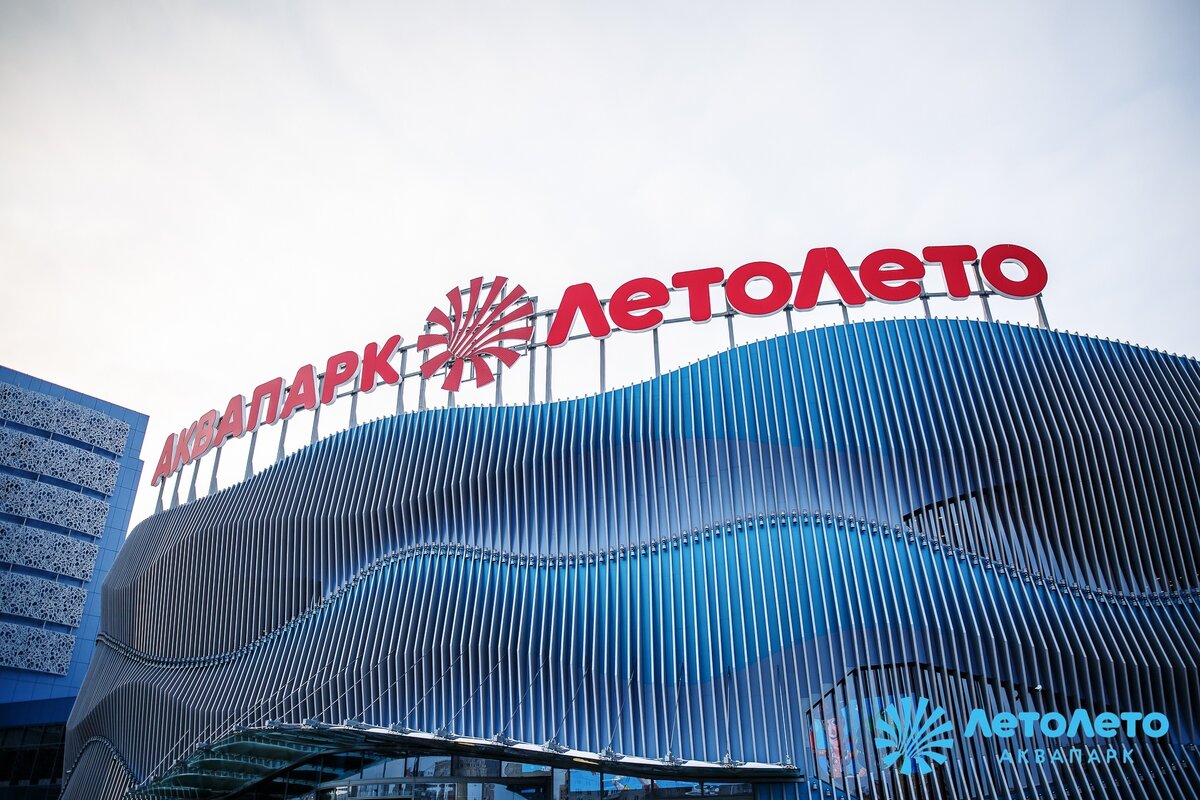 Яндекс Картинки