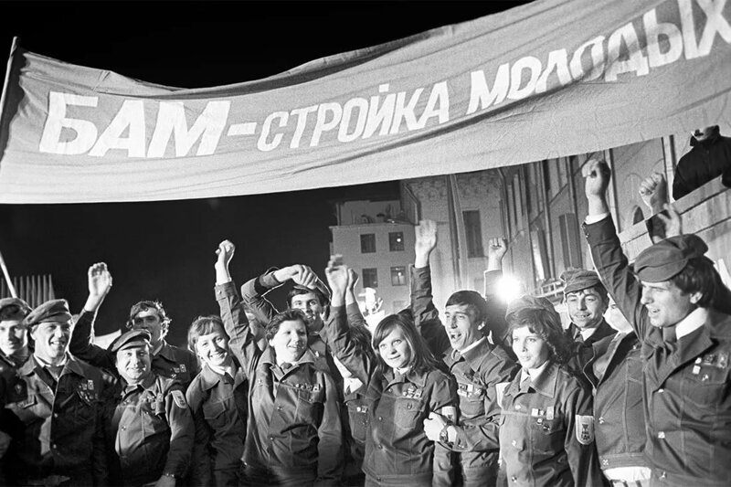 БАМ — объединил страну в 20 веке. Листайте галерею! Источник фото: ismsc2011.org/