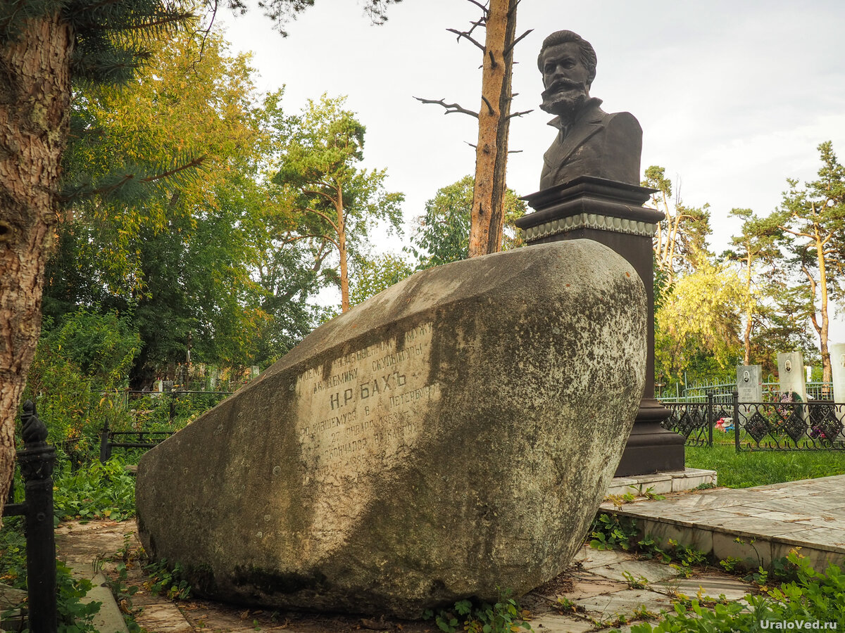 касли достопримечательности