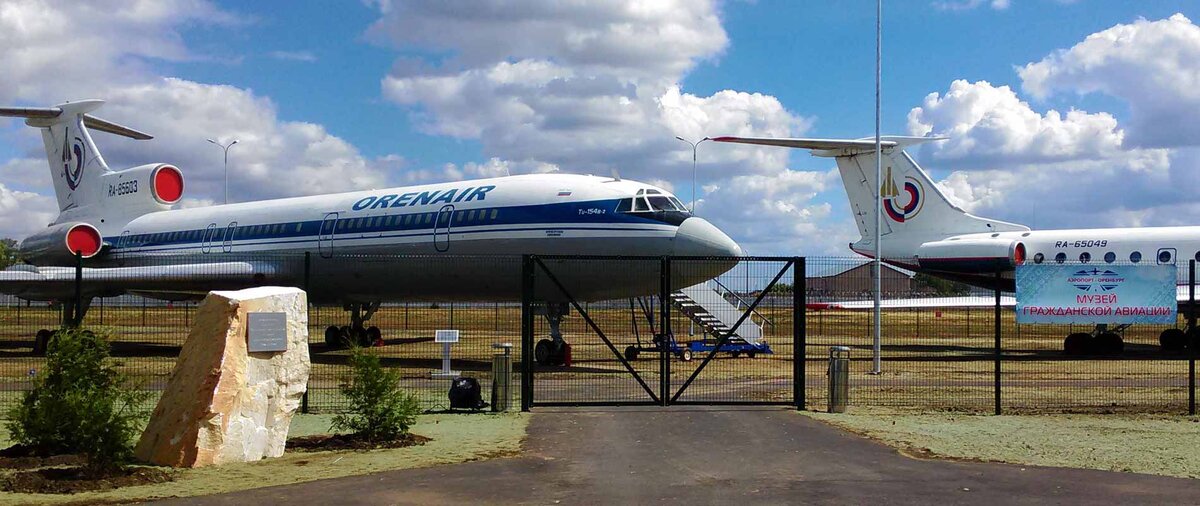 Вход на территорию Оренбургского музея гражданской авиации. Фото: airmuseum.ru