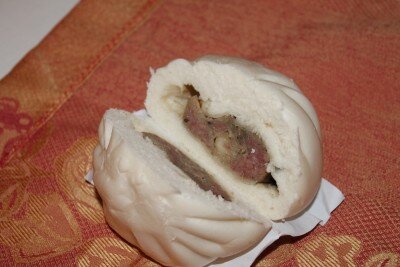 Вот он вьетнамский пирожок-булочка
