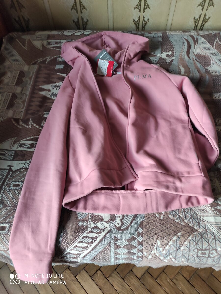 Наконец купила