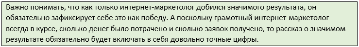 Дзен, подгони уже нормальный функционал для форматирования текстов!