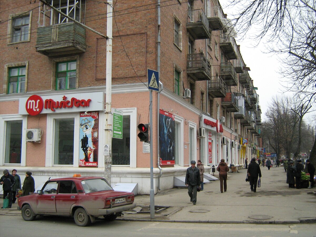 Амиго сельмаш Амиго сельмаш