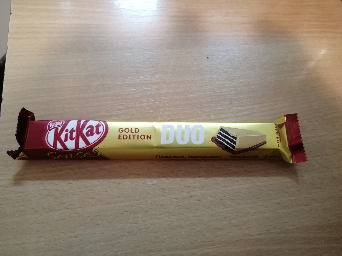 Kitkat White Chocolate 41,5g