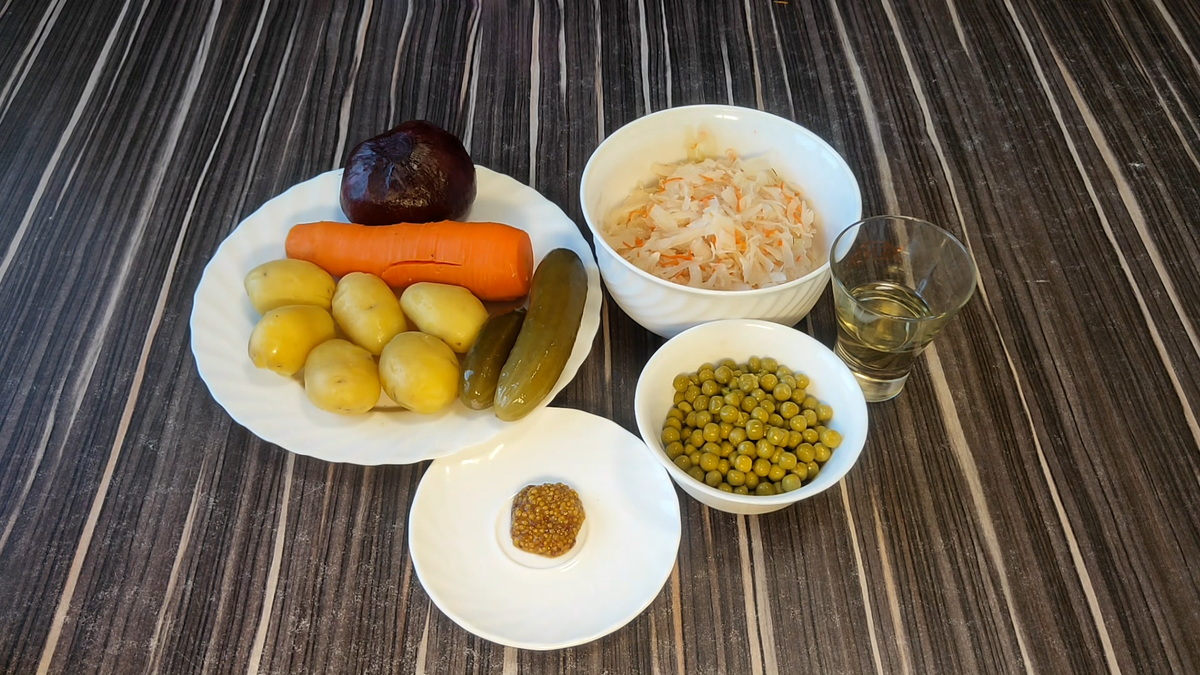 Ингредиенты: