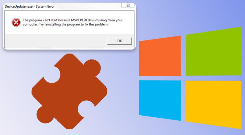 Как исправить ошибку msvcp120 dll
