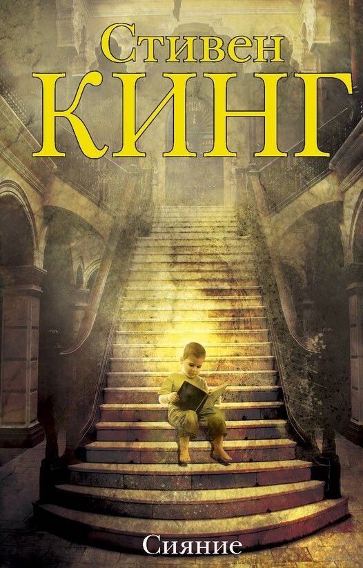 фото из сети