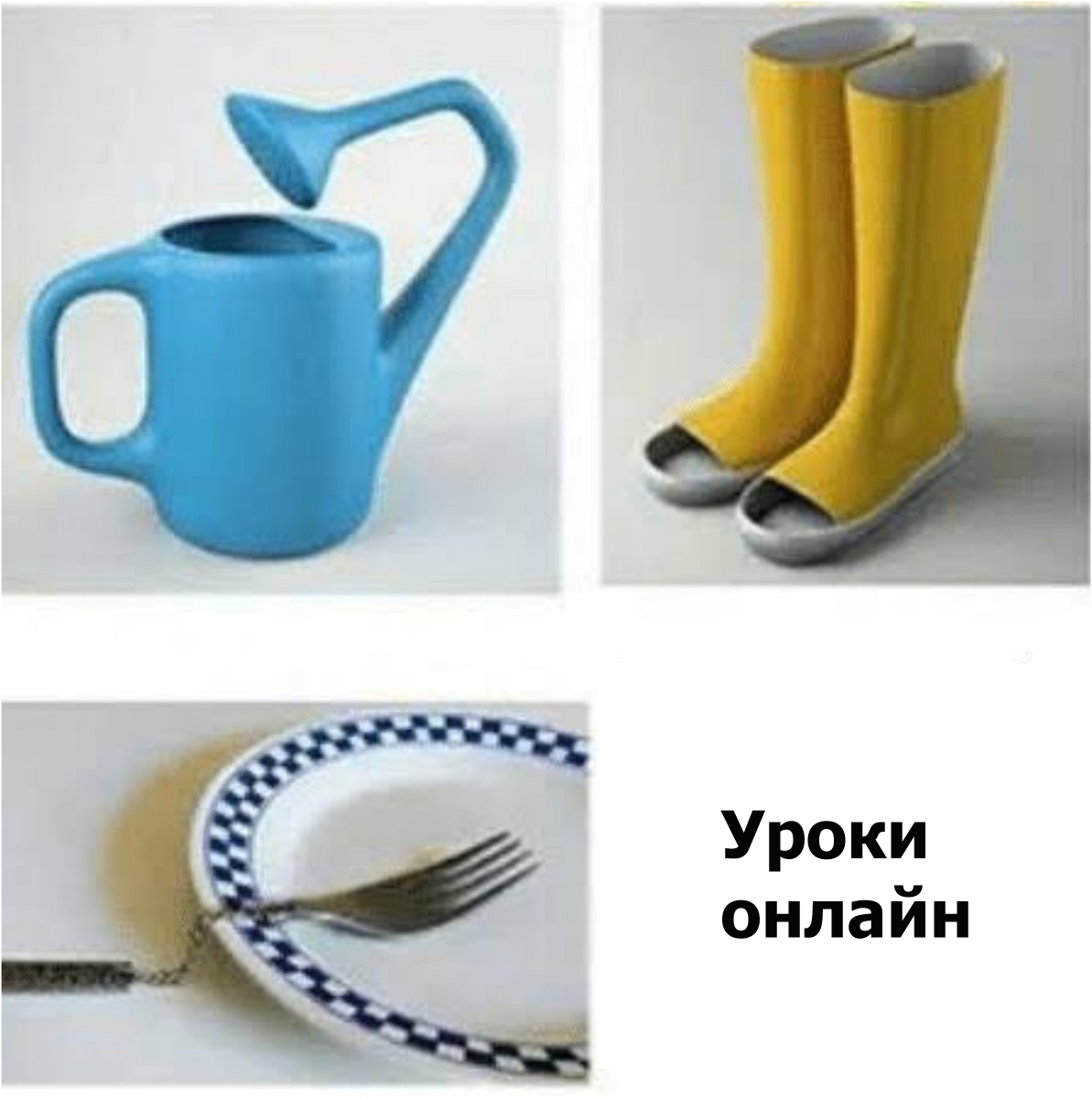 Коллаж из картинок с сайта imgur.com