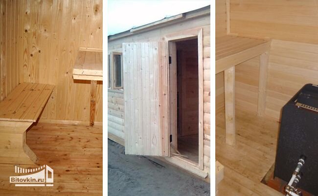 Баня в бытовке