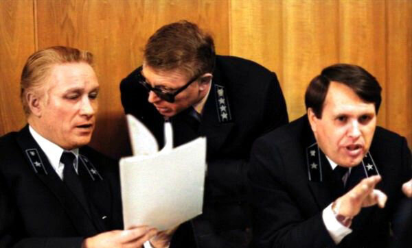 Сотрудники прокуратуры СССР