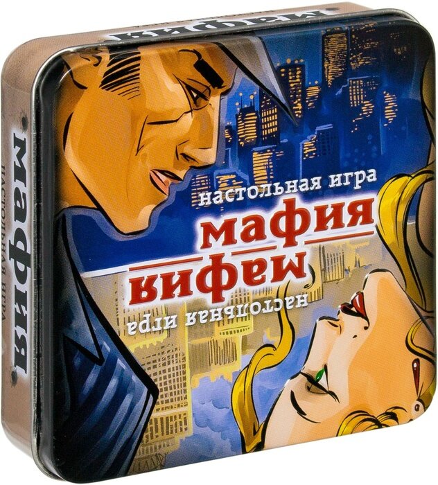 Мафия - одно из видов изданий. А их тьма тьмущая.