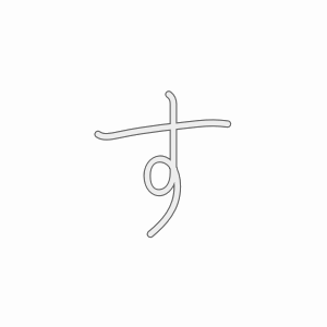 kakijun.com