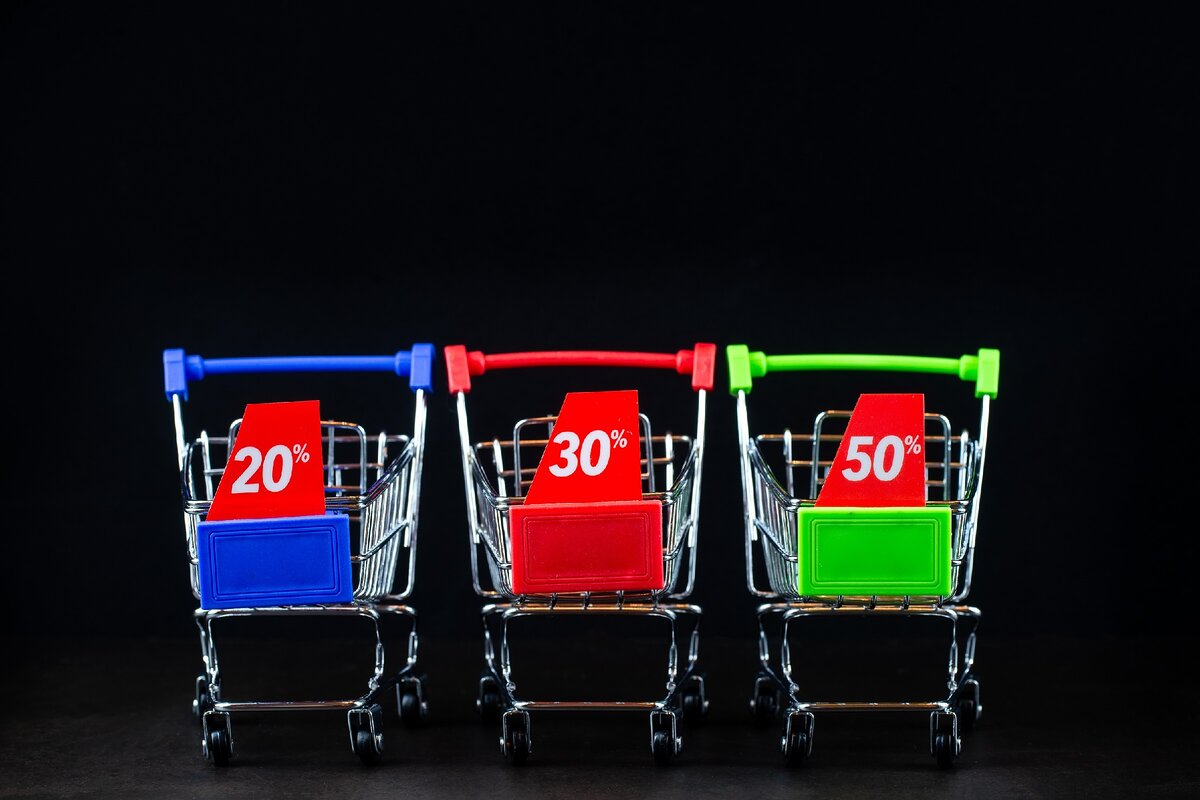 Скидки в Магните.