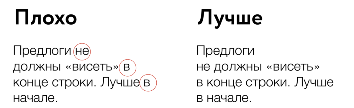 Спряжение глаголов 1 спряжение. Спряжение рассказать спряжение глагола. Анекдот программа висит. Окончания глаголов. Спряжение глаголов есть и дать.