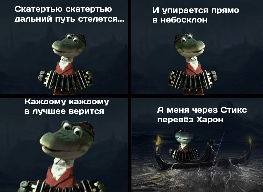 Источник: Twitter