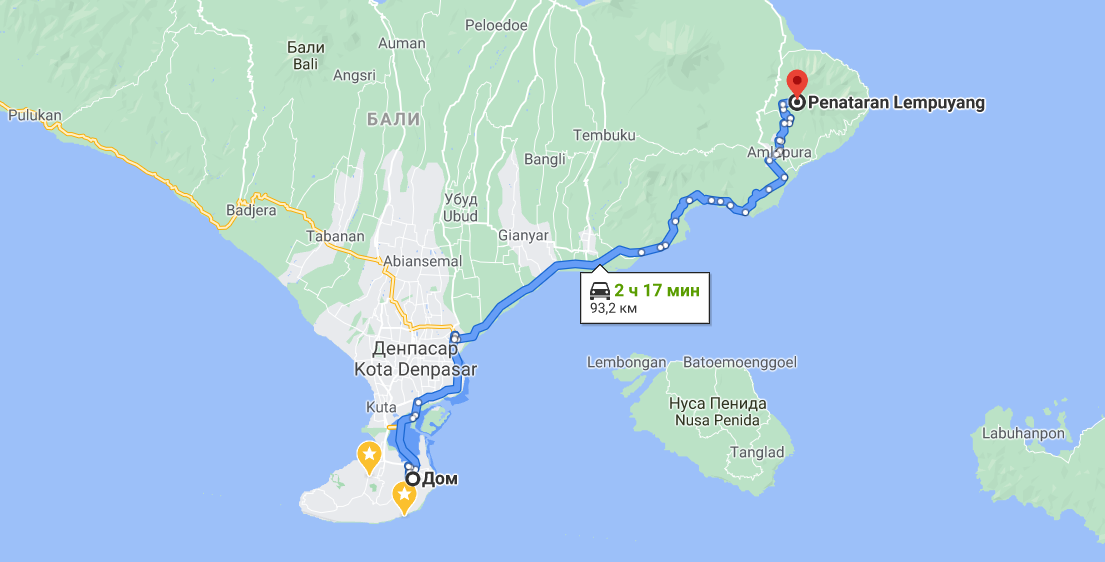 Сейчас на Бали сезон дождей, но нам нереально повезло с погодой с этот день и мы доехали сухими. 