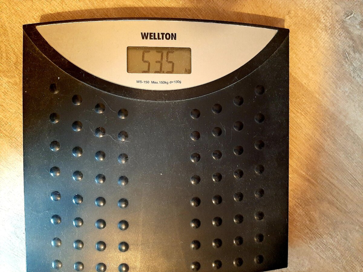 Мой вес сегодня 