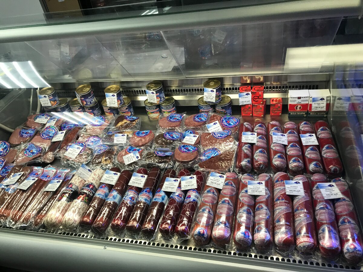 мясо оленя в разных видах