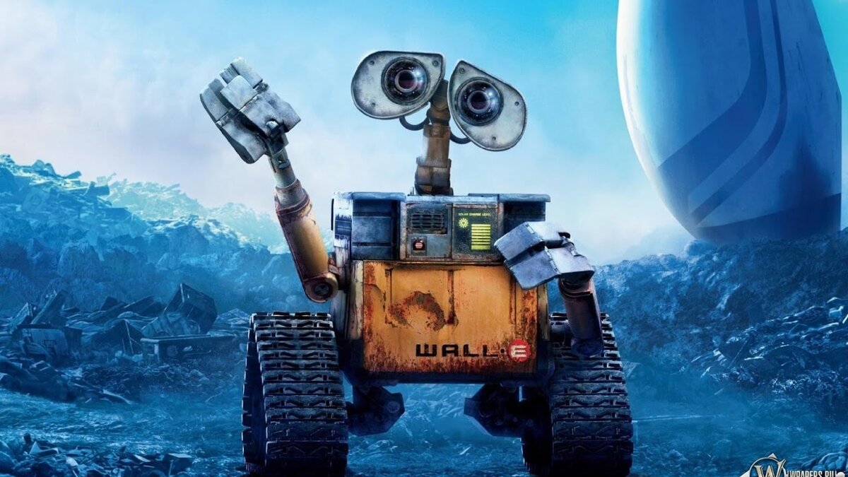 "Валл И"-2008 г.