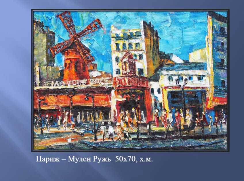 На фото: Работы художника Магомедзерифа Гаджиева.