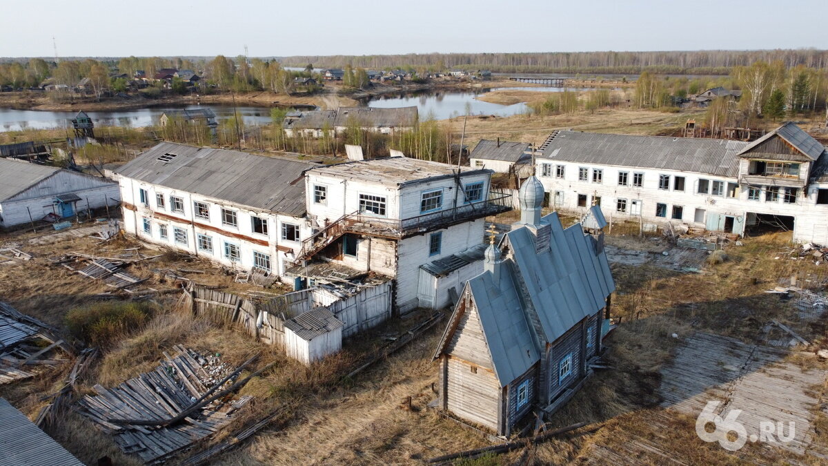 На обломках ГУЛАГа. Как сейчас выживают поселки, построенные для содержания  исправительных колоний | 66.RU | Дзен