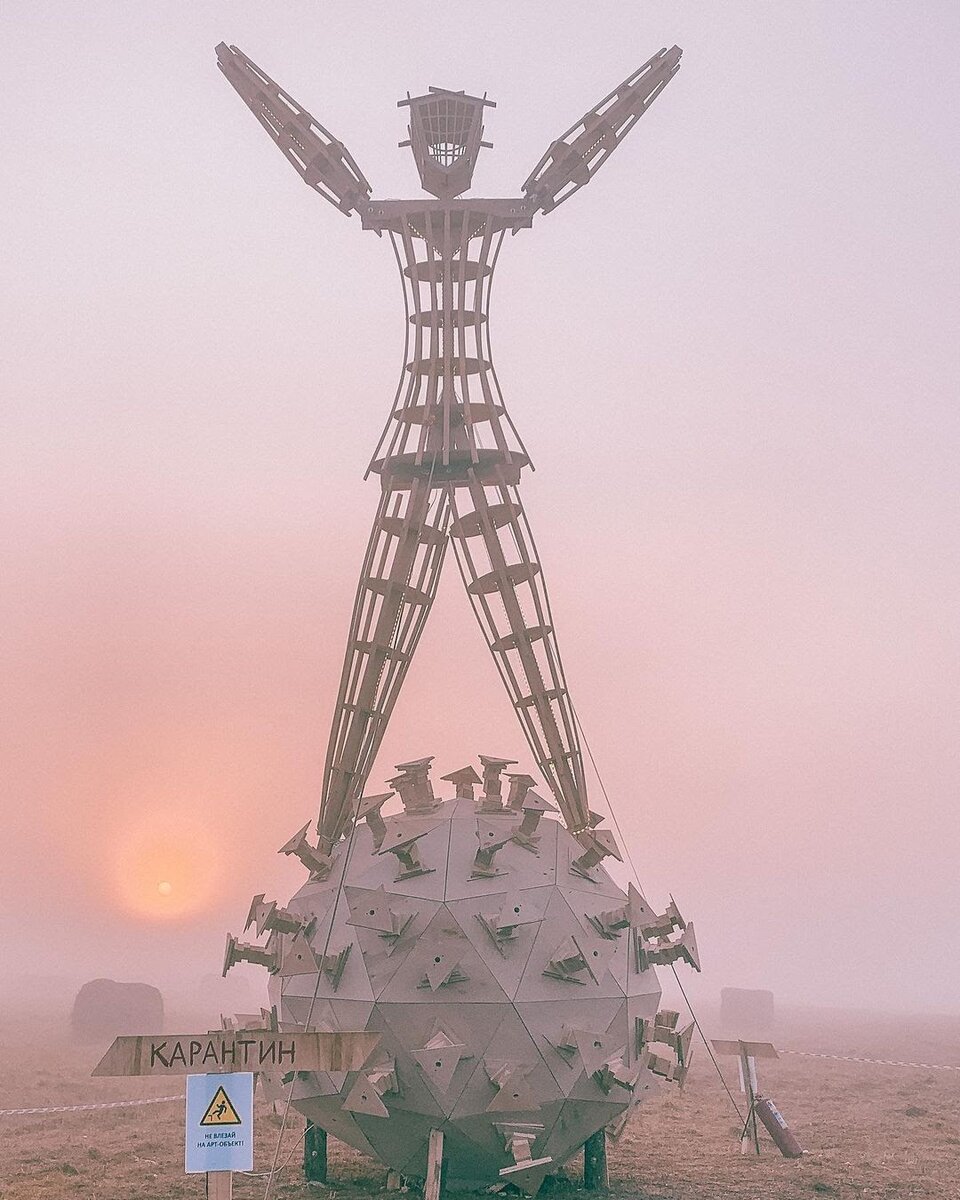 На «Огоньке» тоже строят арт-объекты @olya_kitkut