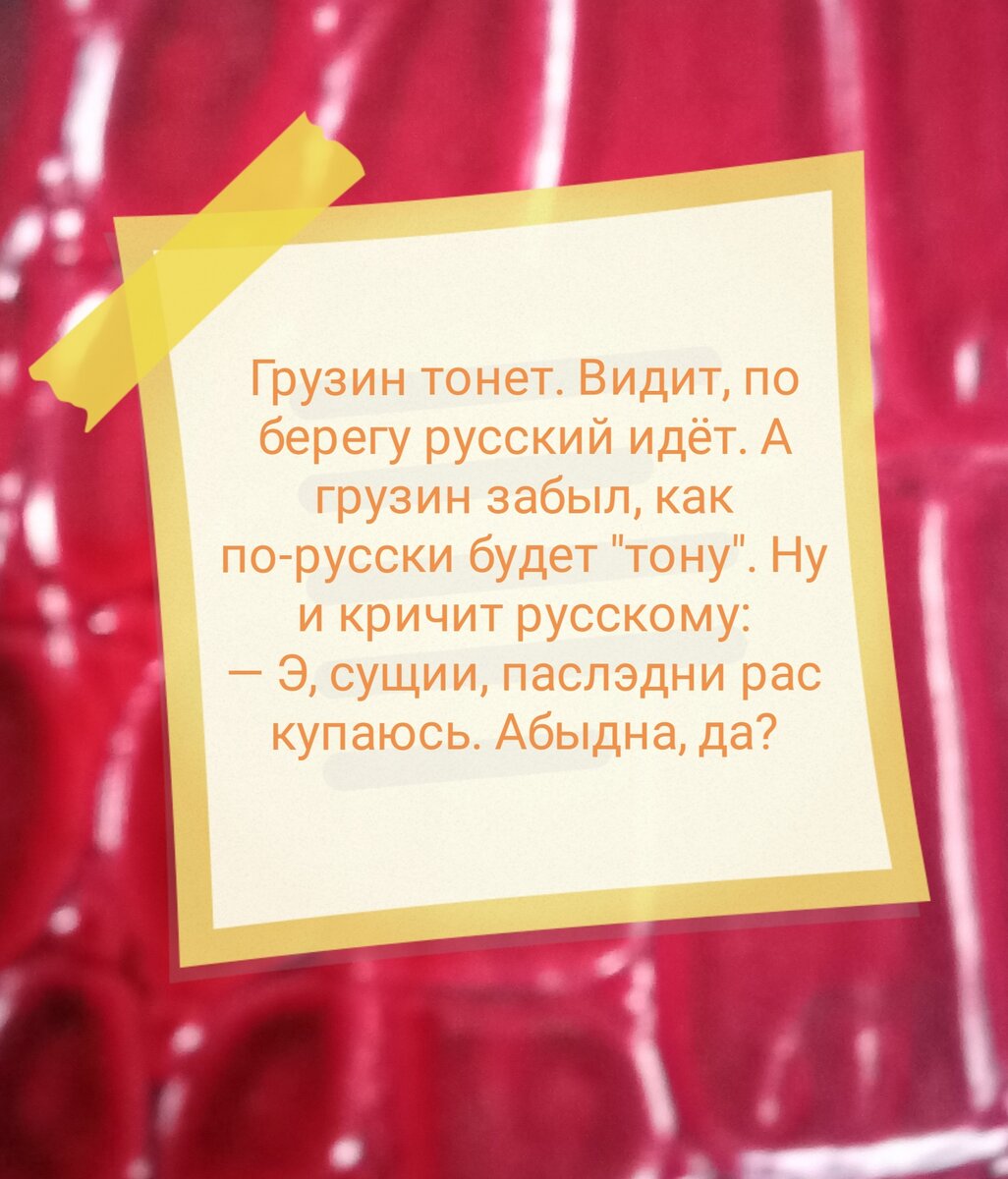 Мега жопа раком в деревне (81 фото)