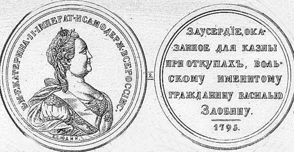 Вольск. Город который стоит посетить. | Саратовский гид | Дзен