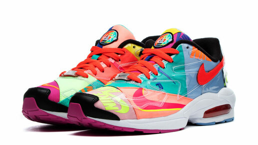 Nike atmos air max2 light sale