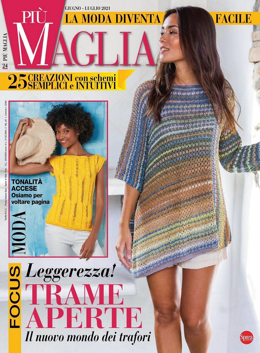 Piu Maglia №24 2021